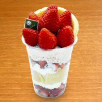 今年の苺フェアもまもなく終了いたします！