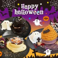 10月限定🎃Halloweenフェアが明日よりスタート👻